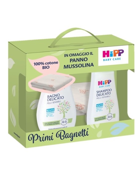 HIPP COFANETTO MUSSOLINA