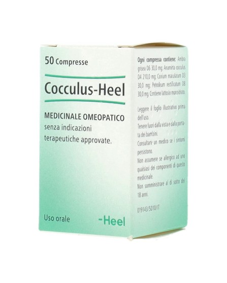 COCCULUS HEEL*50CPR COCCULUS HEEL*50CPR