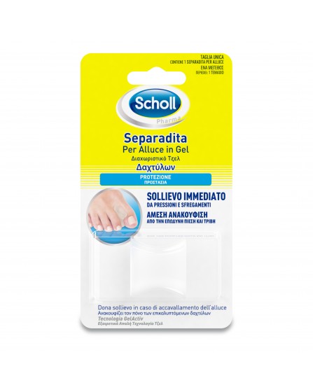 Scholl Gelactiv Separatore Dita Anatomico