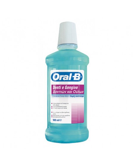 Oralb Colluttorio Denti e Gengive 500Ml