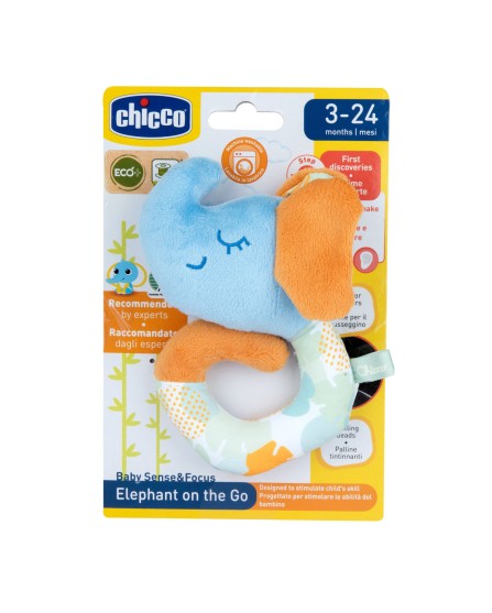 CH GIOCO BSF TRILLINO SOFT ELE