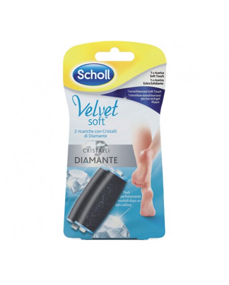 SCHOLLS VELVET SOFT RIC ROLL TOU