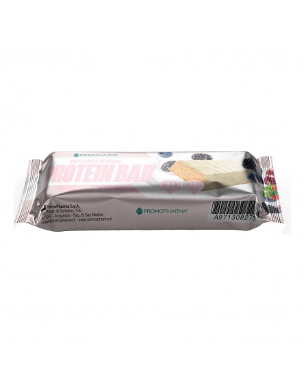 PROTEIN BAR RED FRUIT/YOGURT