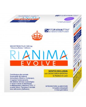 RIANIMA EVOLVE 14BUST