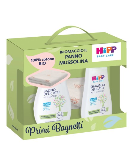 HIPP COFANETTO MUSSOLINA
